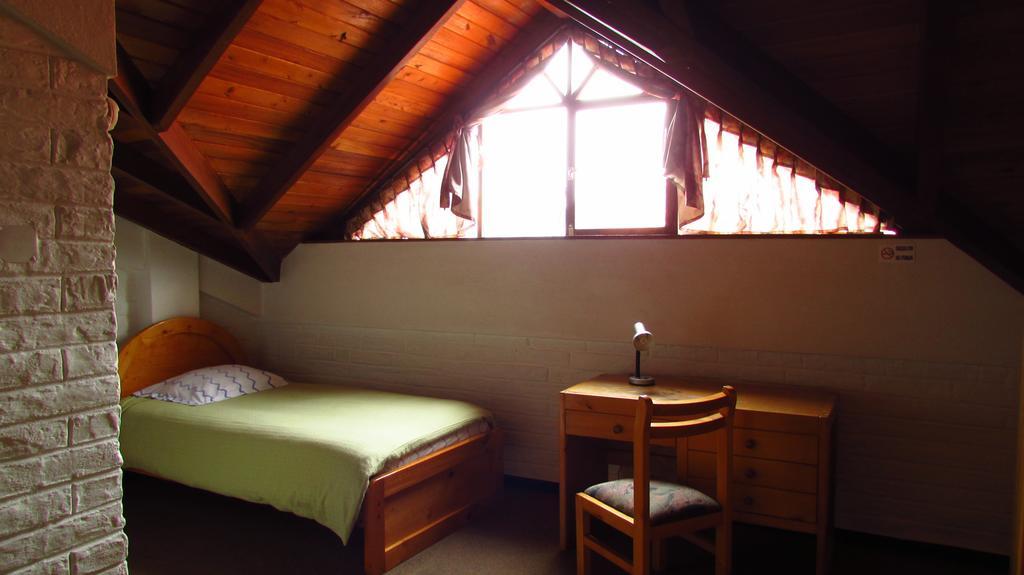 Apartamentos Los Quipus Quito Szoba fotó